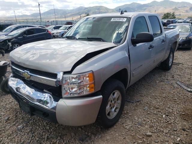 Photo 2 from auction – 2007 CHEVROLET SILVERADO with VIN 2GCEK13M971654580