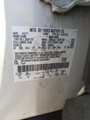 Photo 10 from auction – 2011 FORD EXPLORER X with VIN 1FMHK7D86BGA59260