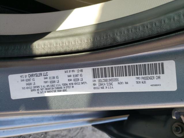 Photo 10 from auction – 2009 DODGE AVENGER SX with VIN 1B3LC56B19N553591