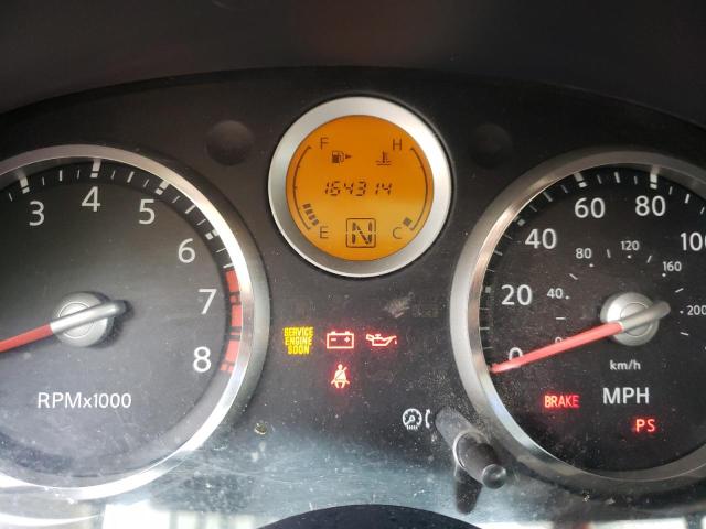Photo 8 from auction – 2007 NISSAN SENTRA 2.0 with VIN 3N1AB61E57L646579