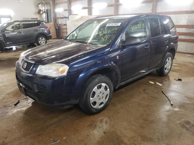 Photo 2 from auction – 2007 SATURN VUE with VIN 5GZCZ33D87S837644