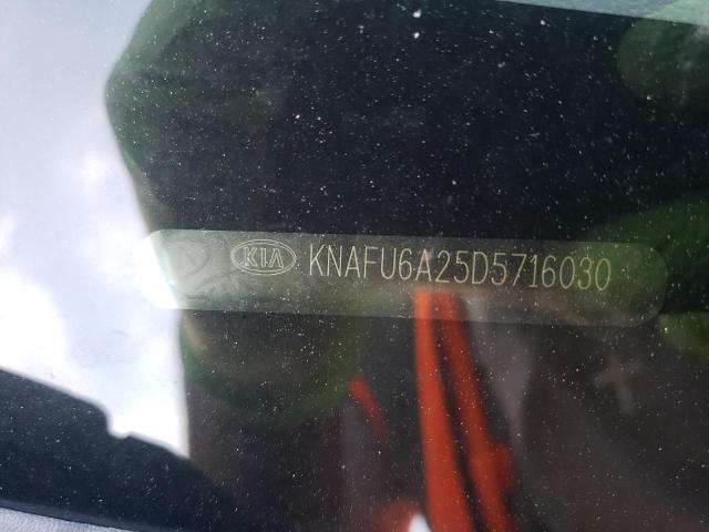 Photo 10 from auction – 2013 KIA FORTE EX with VIN KNAFU6A25D5716030