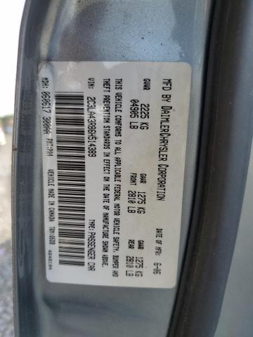 Photo 10 from auction – 2006 CHRYSLER 300 with VIN 2C3LA43R86H514389