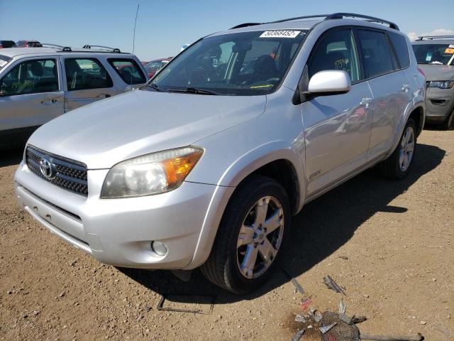 صورة رقم 2 من المزاد - 2006 TOYOTA RAV4 مع VIN JTMBD32V565035488