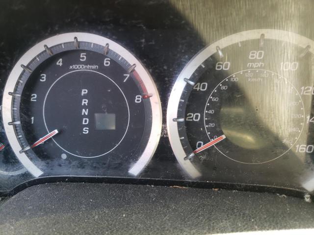Photo 8 from auction – 2009 ACURA TSX with VIN JH4CU26679C013055