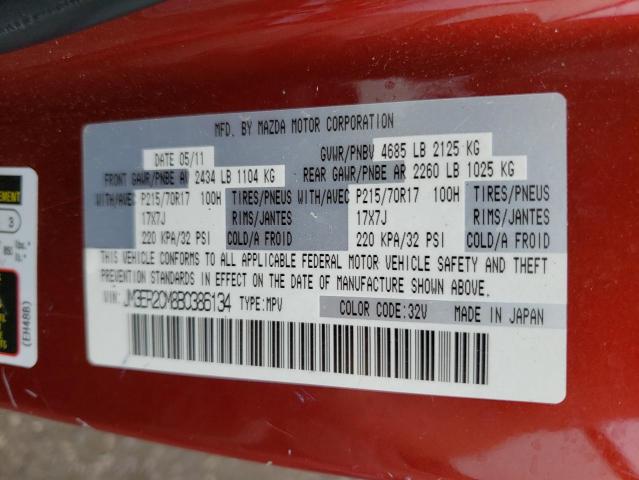 Photo 10 from auction – 2011 MAZDA CX-7 with VIN JM3ER2CM8B0386134