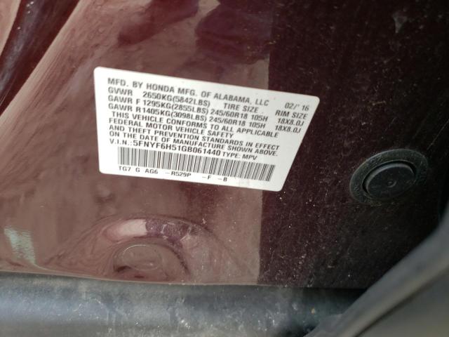 Photo 10 from auction – 2016 HONDA PILOT EXL with VIN 5FNYF6H51GB061440