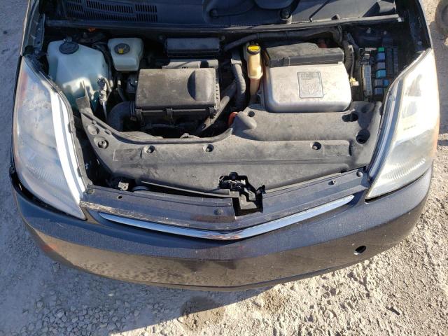 Photo 7 from auction – 2008 TOYOTA PRIUS with VIN JTDKB20U083372174