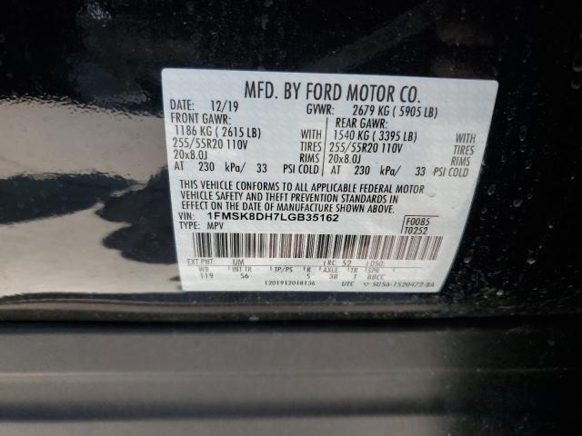 Photo 10 from auction – 2020 FORD EXPLORER X with VIN 1FMSK8DH7LGB35162