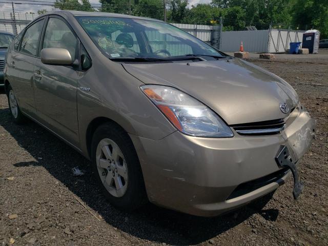 TOYOTA PRIUS 2007 with VIN JTDKB20UX77644429 - Photo from auction