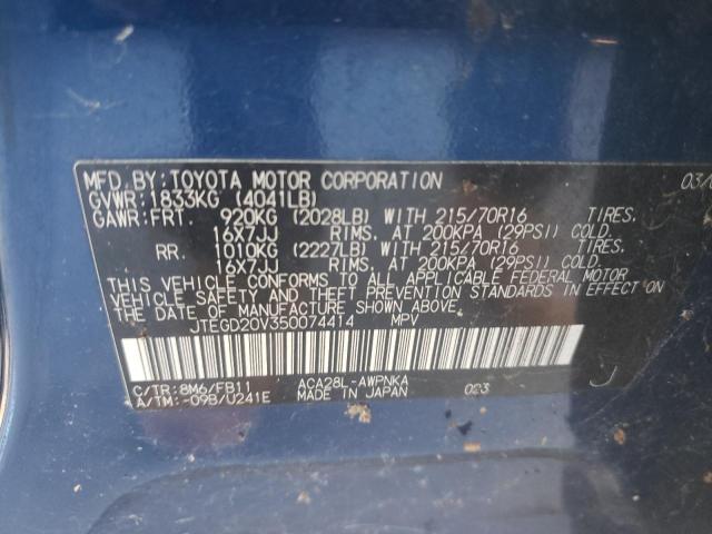 Zdjęcie 10 z aukcji – 2005 TOYOTA RAV4 z VIN JTEGD20V350074414