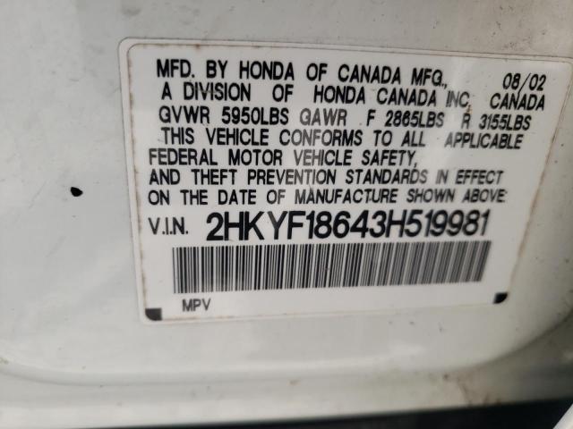 Photo 10 from auction – 2003 HONDA PILOT EXL with VIN 2HKYF18643H519981