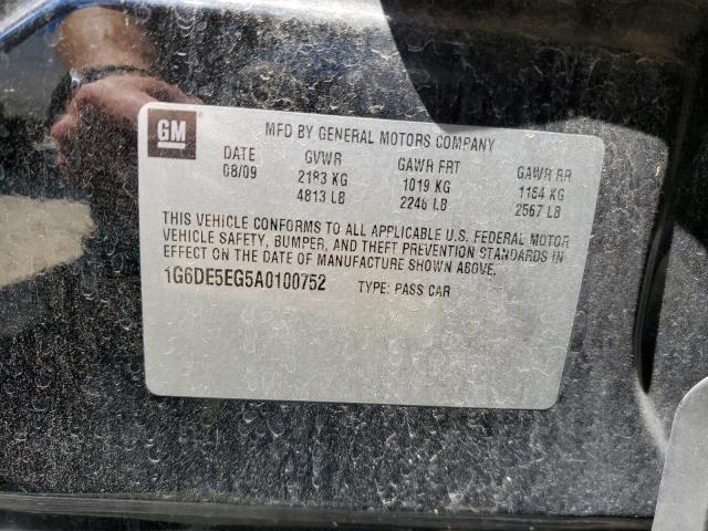 Photo 10 from auction – 2010 CADILLAC CTS LUXURY with VIN 1G6DE5EG5A0100752
