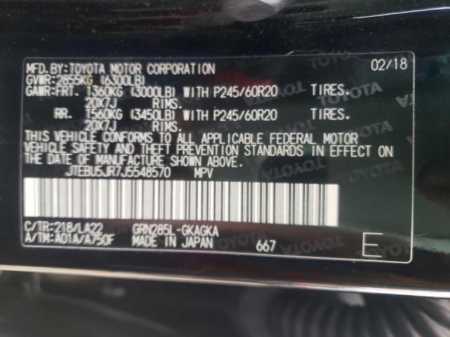 Photo 10 from auction – 2018 TOYOTA 4RUNNER SR with VIN JTEBU5JR7J5548570