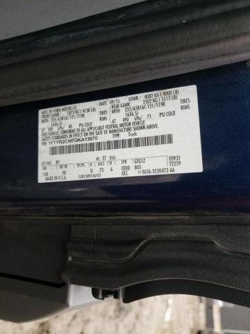 Photo 10 from auction – 2016 FORD TRANSIT T- with VIN 1FTYR2CM7GKA13670