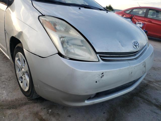 Photo 9 from auction – 2005 TOYOTA PRIUS with VIN JTDKB20U153014142