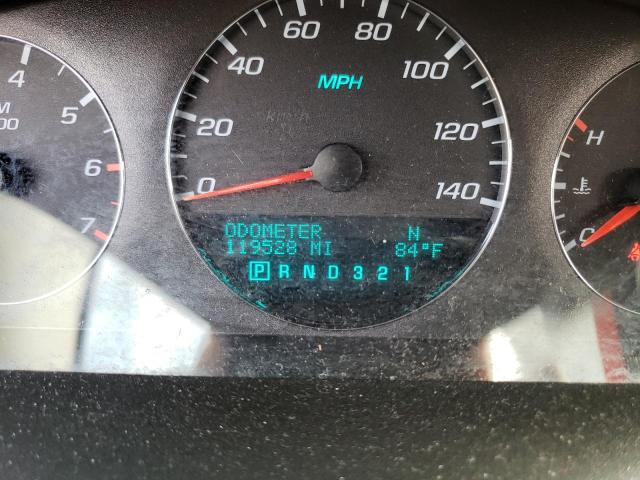 Photo 8 from auction – 2008 CHEVROLET IMPALA LT with VIN 2G1WT58K781258318