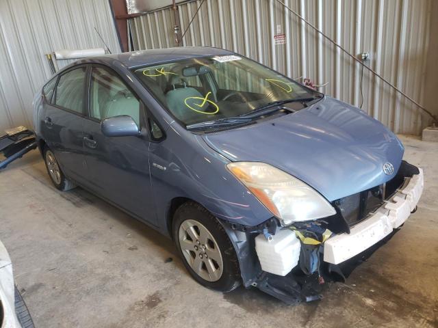 TOYOTA PRIUS 2007 with VIN JTDKB20U377638262 - Photo from auction