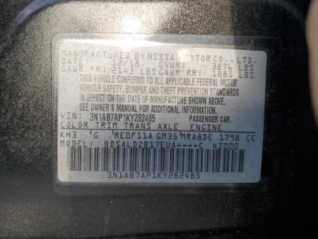 Photo 10 from auction – 2019 NISSAN SENTRA S with VIN 3N1AB7AP1KY282485