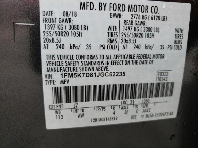 Photo 10 from auction – 2018 FORD EXPLORER X with VIN 1FM5K7D81JGC62235