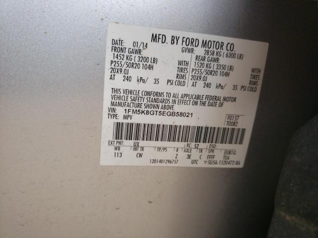 Photo 10 from auction – 2014 FORD EXPLORER S with VIN 1FM5K8GT5EGB58021