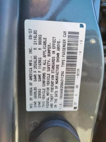 Photo 10 from auction – 2008 ACURA TL with VIN 19UUA66258A011254