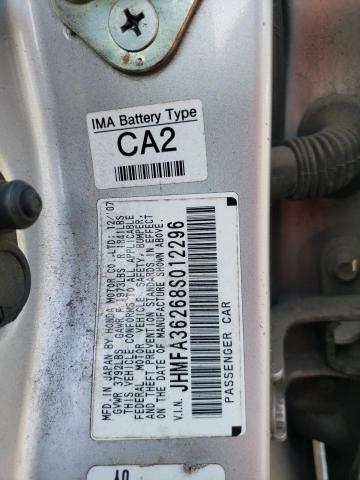 Photo 10 from auction – 2008 HONDA CIVIC HYBR with VIN JHMFA36268S012296