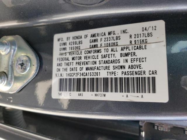 Photo 10 from auction – 2012 HONDA ACCORD LX with VIN 1HGCP2F34CA153261