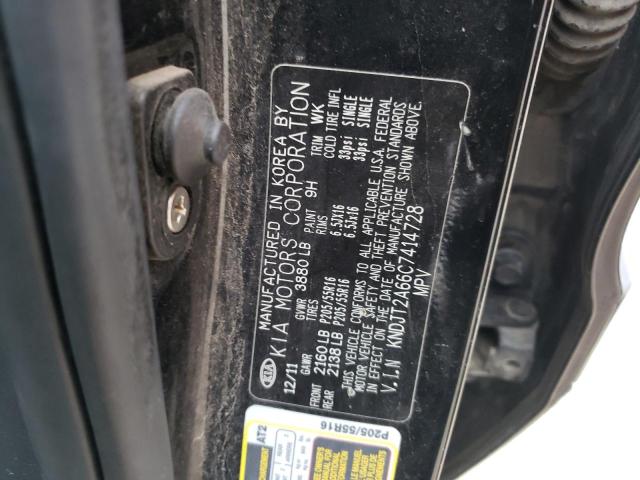 Снимка 10 от търг – 2012 KIA SOUL + с VIN KNDJT2A66C7414728