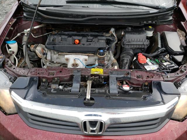 Photo 7 from auction – 2012 HONDA CIVIC LX with VIN 2HGFB2F45CH055426