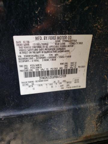 Photo 10 from auction – 2009 FORD FLEX SEL with VIN 2FMDK52C69BA12709