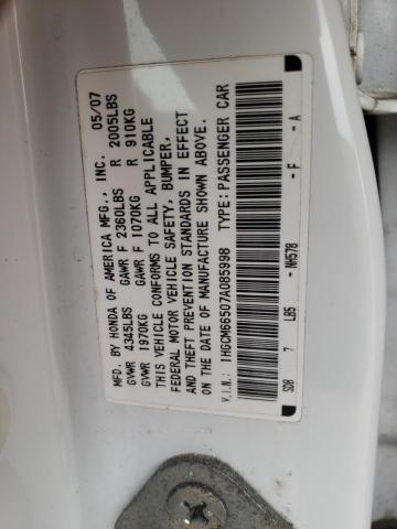 Photo 10 from auction – 2007 HONDA ACCORD EX with VIN 1HGCM66507A085998