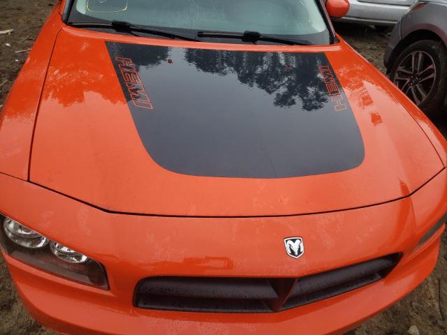 Photo 9 from auction – 2008 DODGE CHARGER R/ with VIN 2B3LA53H98H232937