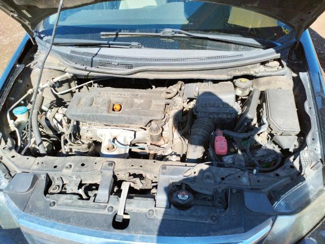 Photo 7 from auction – 2012 HONDA CIVIC LX with VIN 2HGFB2F52CH568853