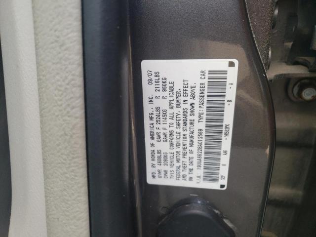 Photo 10 from auction – 2008 ACURA TL with VIN 19UUA66228A012569