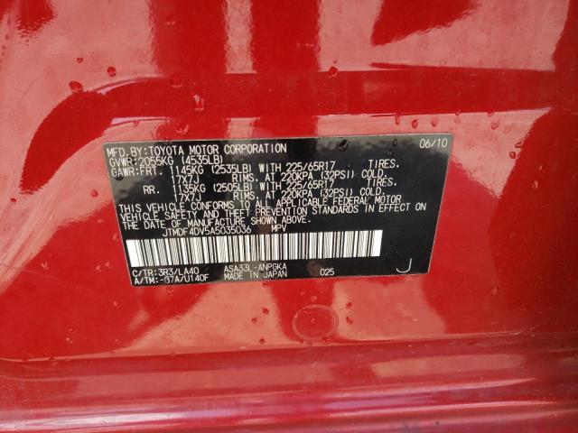 Photo 10 from auction – 2010 TOYOTA RAV4 LIMIT with VIN JTMDF4DV5A5035036