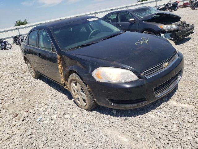 Photo 1 from auction – 2008 CHEVROLET IMPALA LS with VIN 2G1WB58K889145868