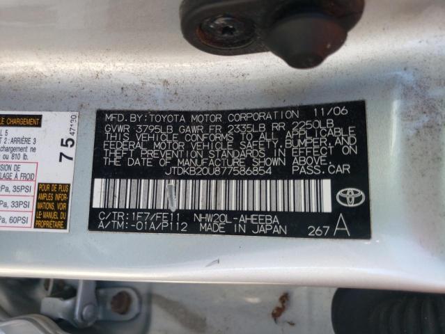 Photo 10 from auction – 2007 TOYOTA PRIUS with VIN JTDKB20U877586854