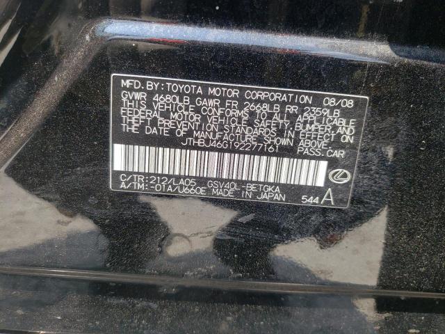 Photo 10 from auction – 2020 LEXUS ES 350 with VIN JTHBJ46G192277161