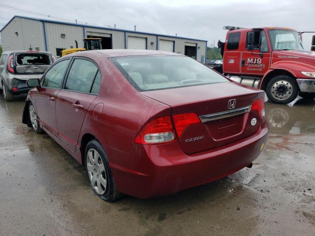 Photo 3 from auction – 2009 HONDA CIVIC LX with VIN 19XFA16589E015771