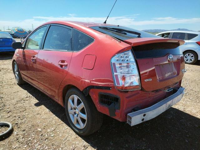 Photo 3 from auction – 2009 TOYOTA PRIUS with VIN JTDKB20U097832878