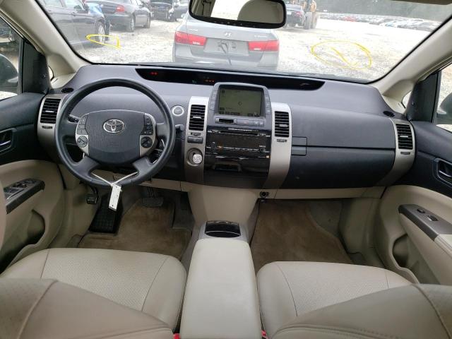 Photo 9 from auction – 2008 TOYOTA PRIUS with VIN JTDKB20U883383262