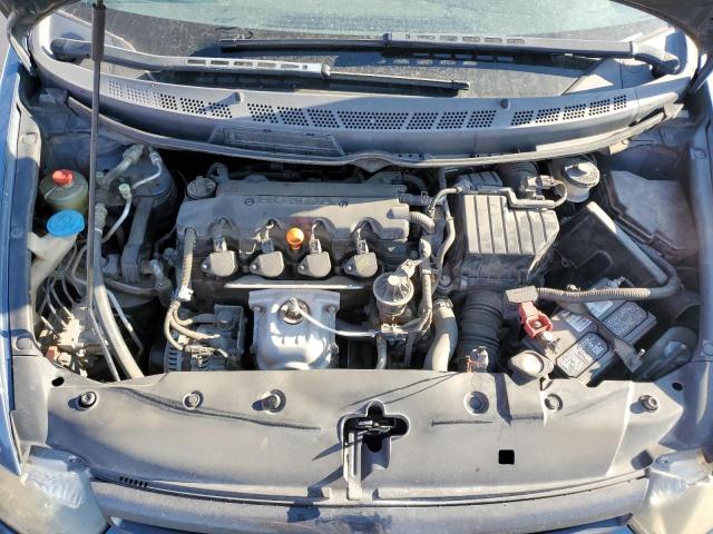 Photo 7 from auction – 2007 HONDA CIVIC EX with VIN 2HGFG12817H531617