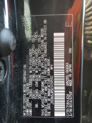 صورة رقم 10 من المزاد - 2014 TOYOTA 4RUNNER SR مع VIN JTEBU5JR5E5159593