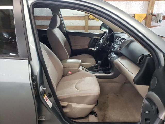 Photo 5 from auction – 2007 TOYOTA RAV4 with VIN JTMBD33V576028535