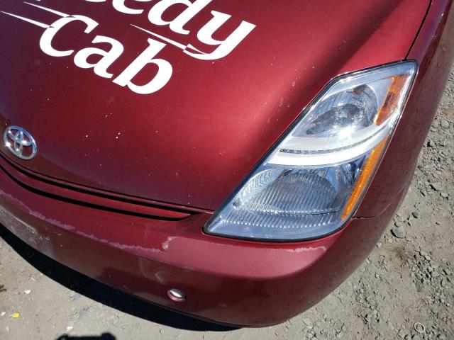 Photo 9 from auction – 2004 TOYOTA PRIUS with VIN JTDKB22U640024467