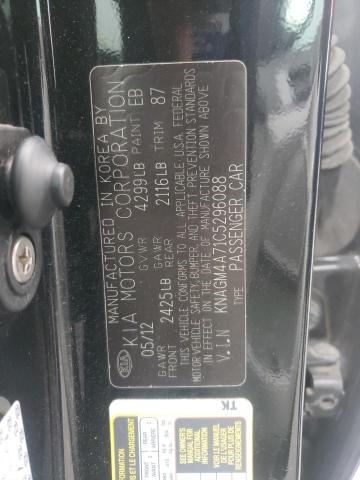 Photo 10 from auction – 2012 KIA OPTIMA LX with VIN KNAGM4A71C5296088