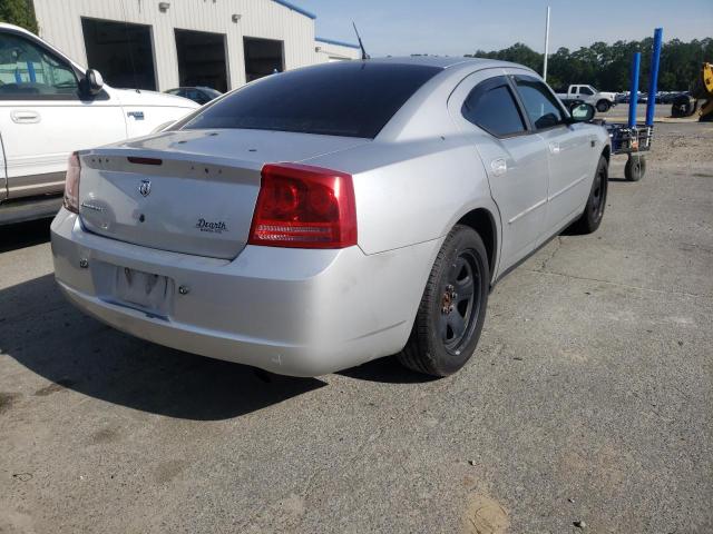 Photo 4 from auction – 2008 DODGE CHARGER with VIN 2B3KA43G08H216347