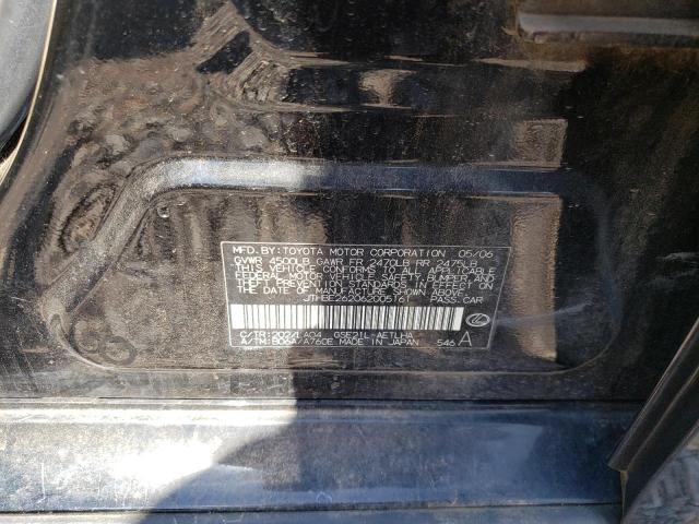 Photo 10 from auction – 2006 LEXUS IS 350 with VIN JTHBE262062005161