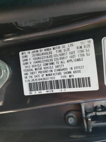 Photo 10 from auction – 2011 HONDA CR-V SE with VIN JHLRE4H43BC011022